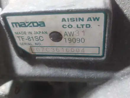 АКПП Mazda CX7 4wd 2.3 turbo 6ст за 250 000 тг. в Караганда – фото 6
