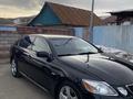 Lexus GS 300 2005 года за 6 550 000 тг. в Алматы