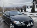 Lexus GS 300 2005 года за 6 550 000 тг. в Алматы – фото 10