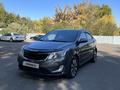 Kia Rio 2013 годаүшін5 400 000 тг. в Алматы – фото 2