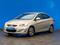 Hyundai Accent 2014 года за 5 250 000 тг. в Алматы