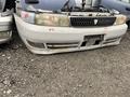 Ноускат на Toyota Chaser 90үшін350 тг. в Усть-Каменогорск – фото 2