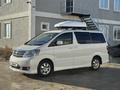 Toyota Alphard 2005 годаfor9 800 000 тг. в Уральск