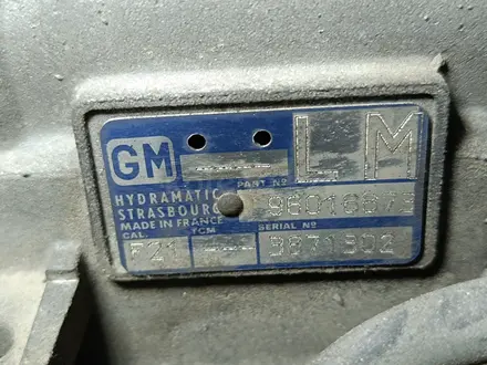 АКПП GM 2х поддонная 4L30E Синяя бирка BMW E36 E34 M40 M42 M43 БМВ е36 за 150 000 тг. в Караганда – фото 6