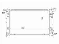 Радиатор охлаждения двигателяfor5 770 тг. в Караганда