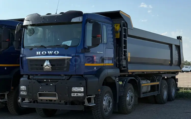 Howo  В НАЛИЧИИ 2025 года в Караганда