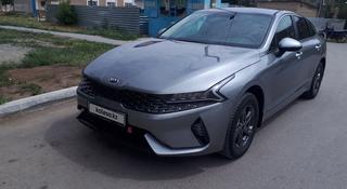 Kia K5 2021 года за 13 200 000 тг. в Житикара