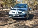 Renault Scenic 2006 годаүшін3 300 000 тг. в Семей
