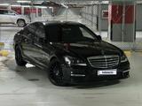 Mercedes-Benz S 500 2006 года за 9 000 000 тг. в Астана – фото 3