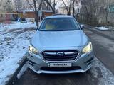 Subaru Legacy 2018 года за 10 000 000 тг. в Алматы