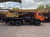 КамАЗ 2005 года за 25 900 000 тг. в Караганда – фото 3