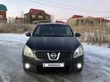 Nissan Qashqai 2007 года за 5 500 000 тг. в Уральск – фото 3