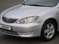 Toyota Camry 2005 года за 4 250 000 тг. в Алматы – фото 20