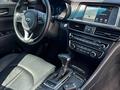 Kia K5 2015 года за 8 800 000 тг. в Алматы – фото 27