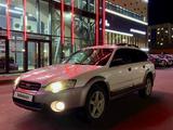 Subaru Outback 2005 годаүшін4 600 000 тг. в Петропавловск – фото 3