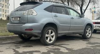 Lexus RX 330 2004 года за 6 400 000 тг. в Талдыкорган