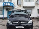 Mercedes-Benz Viano 2008 года за 11 000 000 тг. в Атбасар