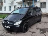Mercedes-Benz Viano 2008 года за 11 000 000 тг. в Атбасар – фото 2