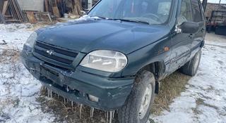 Chevrolet Niva 2004 года за 550 000 тг. в Тараз