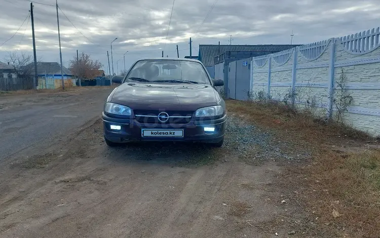 Opel Omega 1994 годаүшін800 000 тг. в Павлодар