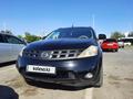 Nissan Murano 2005 года за 3 600 000 тг. в Кызылорда – фото 3