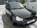 ВАЗ (Lada) Priora 2170 2014 годаfor2 600 000 тг. в Усть-Каменогорск – фото 6