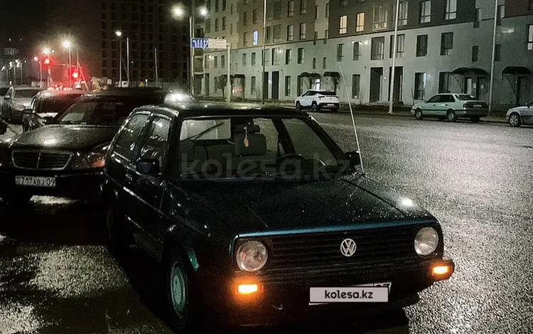 Volkswagen Golf 1991 годаүшін1 400 000 тг. в Астана