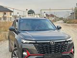 Changan CS35 Plus 2024 года за 8 200 000 тг. в Алматы