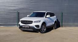 Geely Azkarra 2023 года за 8 690 000 тг. в Караганда