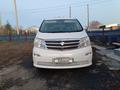 Toyota Alphard 2005 года за 8 500 000 тг. в Астана – фото 2