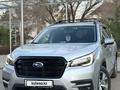 Subaru Ascent 2021 года за 15 000 000 тг. в Жезказган – фото 24