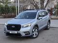 Subaru Ascent 2021 года за 15 000 000 тг. в Жезказган – фото 5