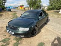 Volkswagen Passat 1997 годаfor1 500 000 тг. в Уральск