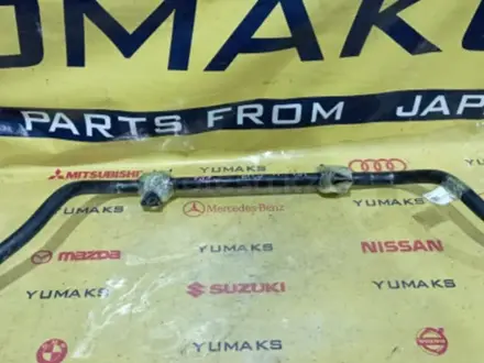 Стабилизатор Mitsubishi за 10 000 тг. в Караганда