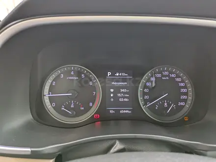 Hyundai Tucson 2020 года за 10 999 000 тг. в Атырау – фото 13