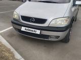 Opel Zafira 2001 года за 3 300 000 тг. в Актобе