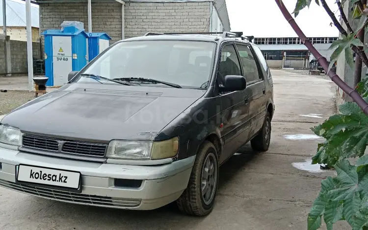 Mitsubishi Space Wagon 1992 годаfor850 000 тг. в Шымкент