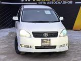 Toyota Ipsum 2002 года за 4 400 000 тг. в Атырау – фото 3