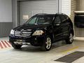 Mercedes-Benz ML 350 2008 года за 7 200 000 тг. в Алматы