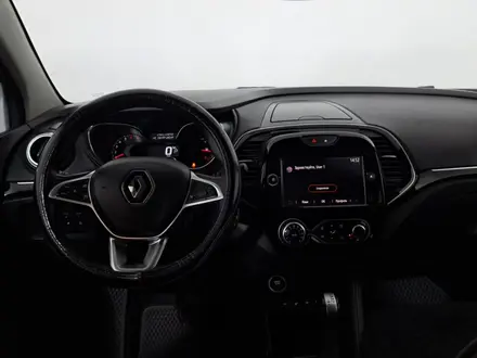 Renault Kaptur 2021 года за 6 590 000 тг. в Астана – фото 19