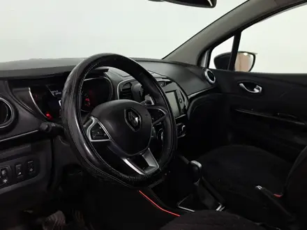 Renault Kaptur 2021 года за 6 590 000 тг. в Астана – фото 23