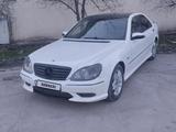 Mercedes-Benz S 500 2002 года за 4 200 000 тг. в Алматы – фото 5