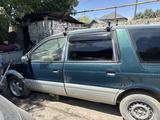 Mitsubishi Chariot 1996 годаfor900 000 тг. в Алматы
