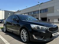 Kia Cadenza 2015 года за 9 200 000 тг. в Алматы