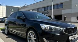 Kia Cadenza 2015 года за 9 200 000 тг. в Алматы