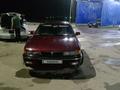 Mitsubishi Galant 1992 года за 1 450 000 тг. в Алматы