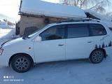 Toyota Gaia 1998 годаfor3 000 000 тг. в Серебрянск – фото 5