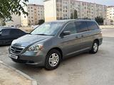 Honda Odyssey 2007 года за 5 600 000 тг. в Актау – фото 2