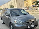 Honda Odyssey 2007 года за 5 600 000 тг. в Актау