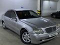 Mercedes-Benz C 200 2001 года за 3 500 000 тг. в Астана